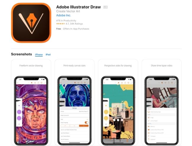 Adobe Illustrator Draw — лучшее приложение для рисования на iOS и Android